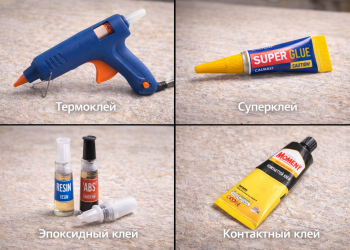 Хороший клей для пластика и пластмассы